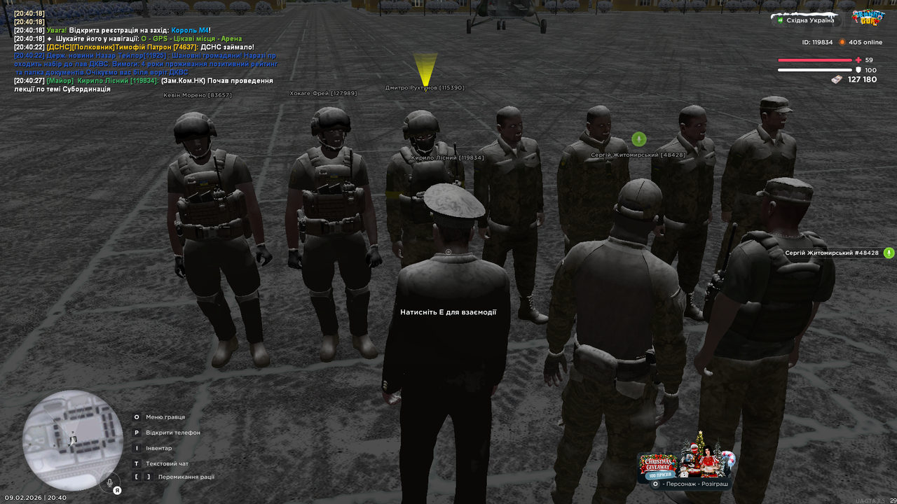 UKRAINE GTA 09 02 2026 20 40 29