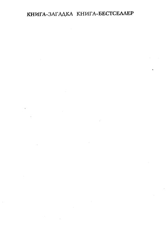 p0003