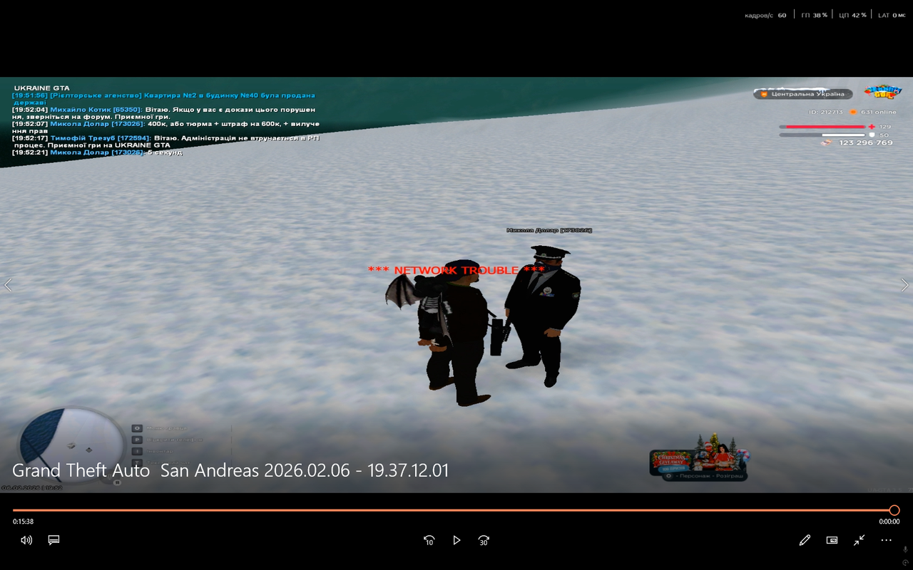 Desktop Screenshot 2026 02 09 14 29 25 77