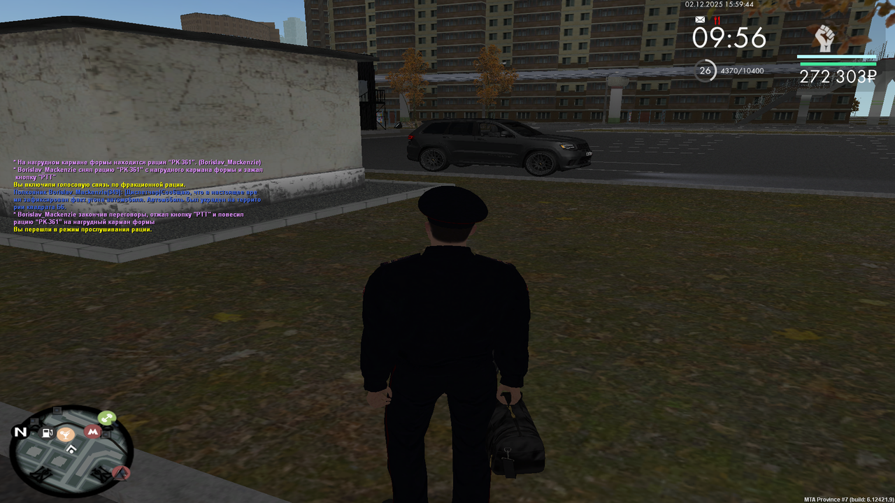 MTA San Andreas 02 12 2025 19 59 43