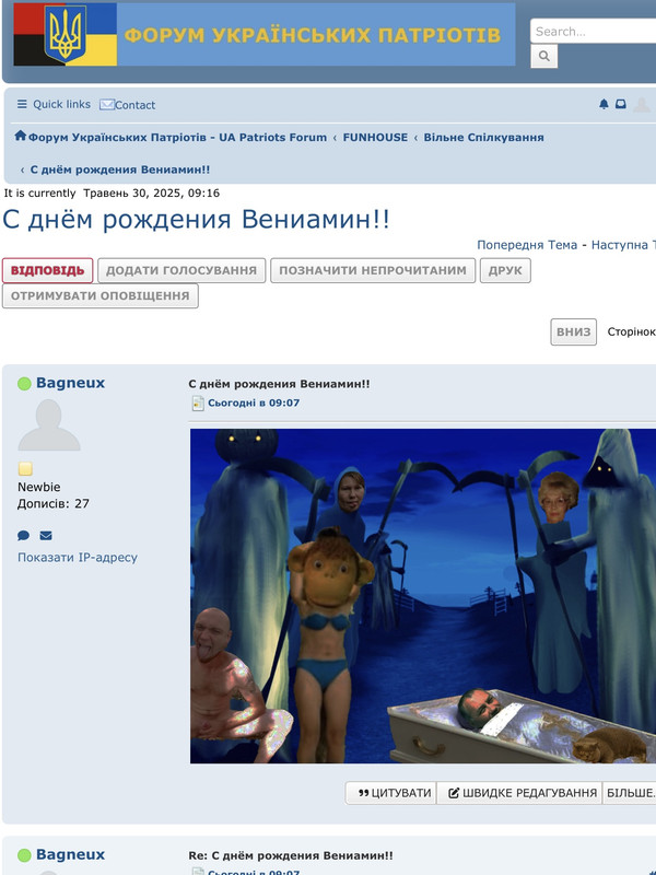 https://i.postimg.cc/Xq7x5PmF/IMG-2783.jpg