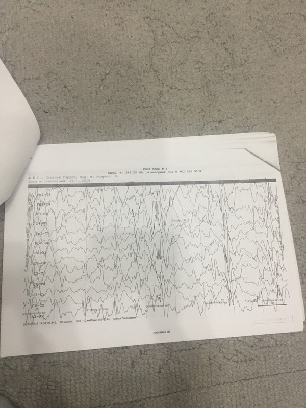 7BF0C539-DEAC-46B5-AD09-8F11BE5BFF09