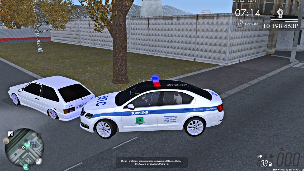 MTA San Andreas 19 11 2025 13 54 25