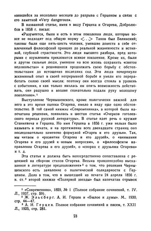 p0026