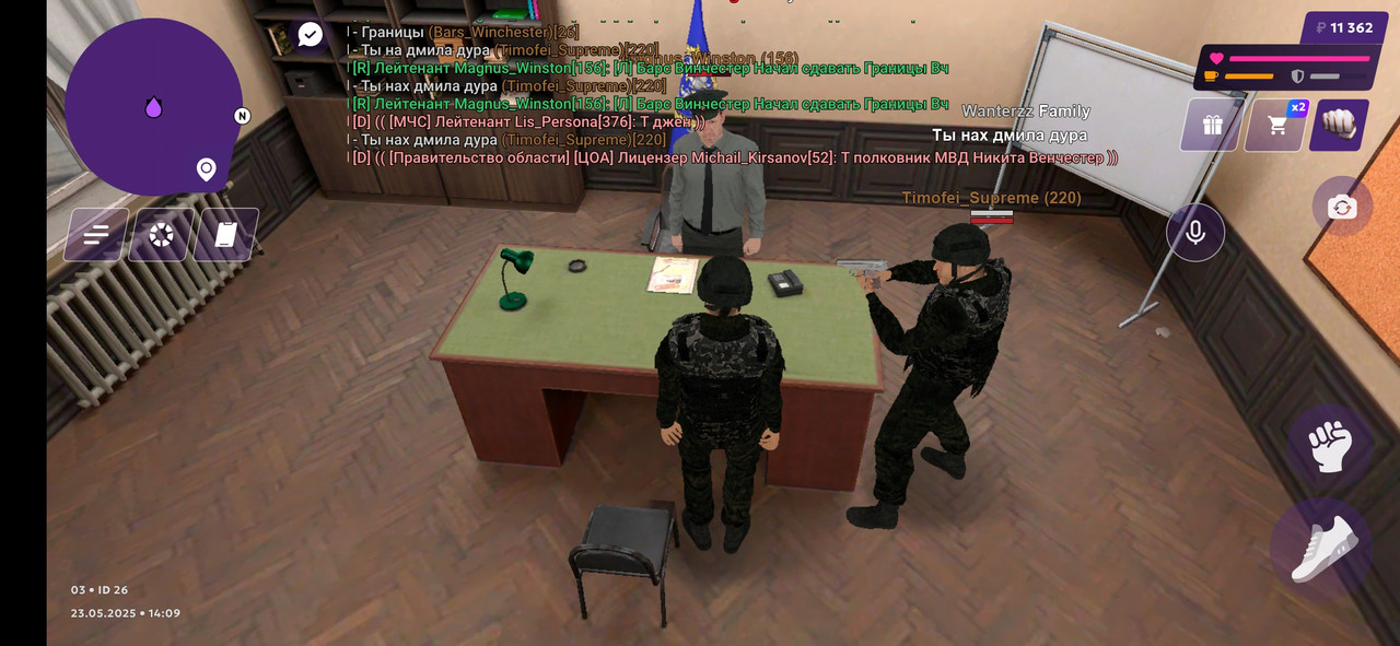 Screenshot_2025-05-23-14-09-36-766_com.jekmant.matrplauncher