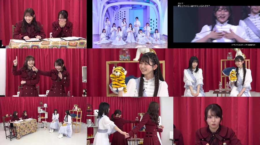 涼花萌さんが登場