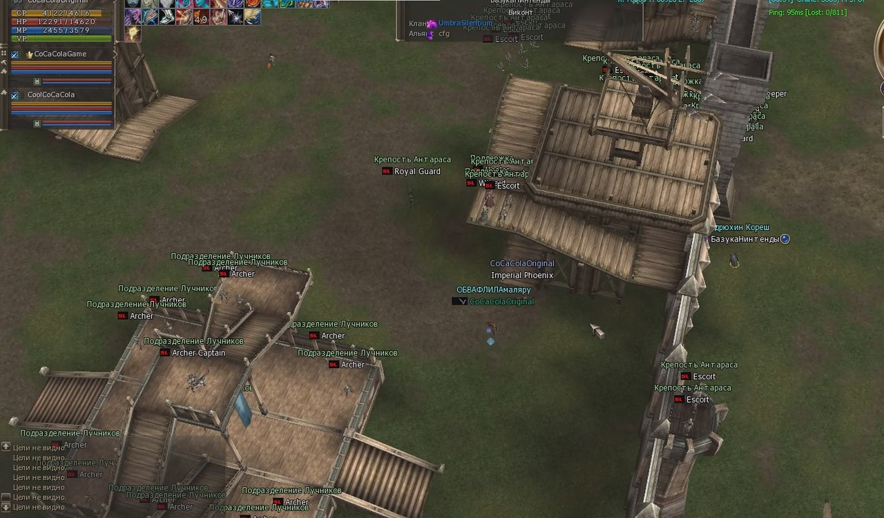 Снимок экрана 2025-08-14 043101