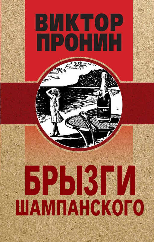 cover1-w820