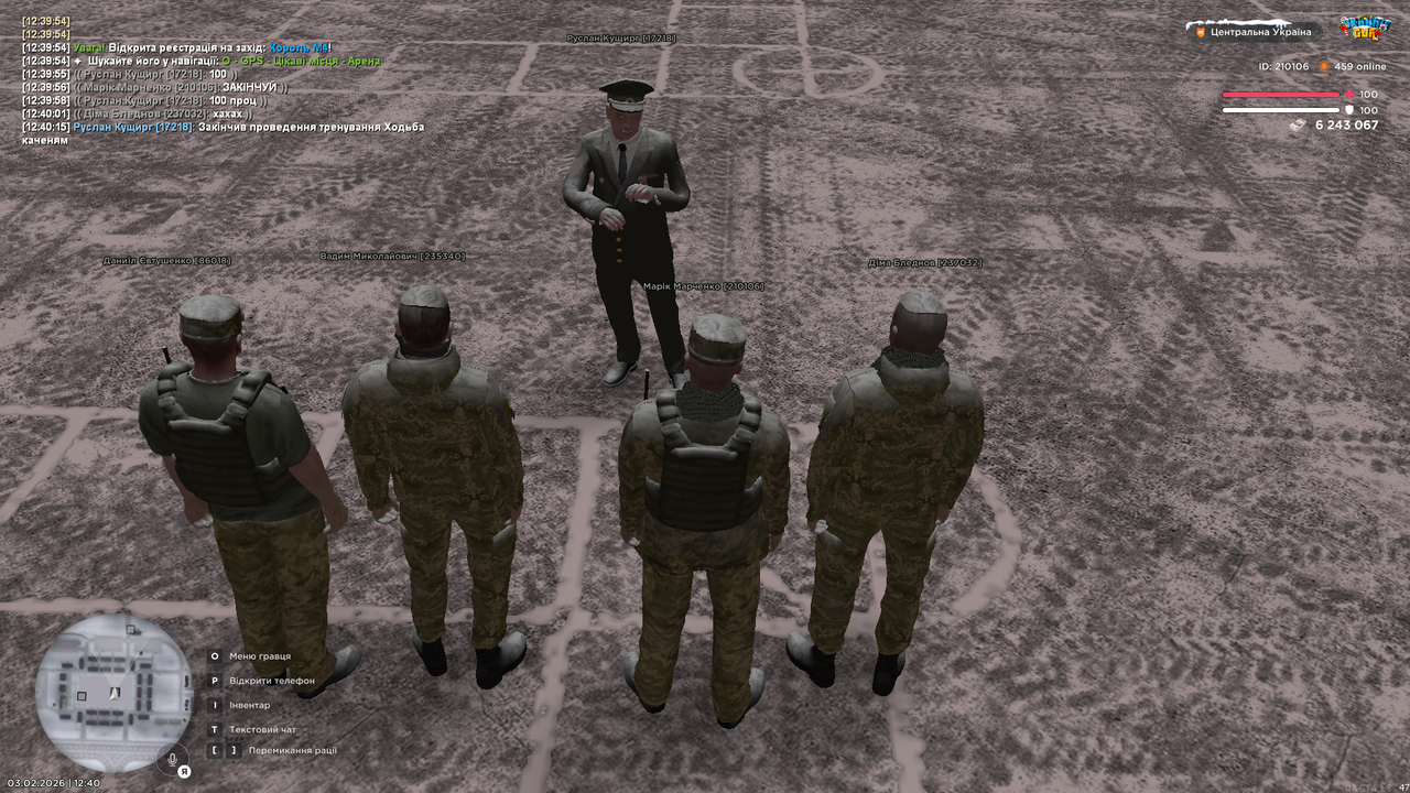 mta screen 2026 02 03 12 40 18