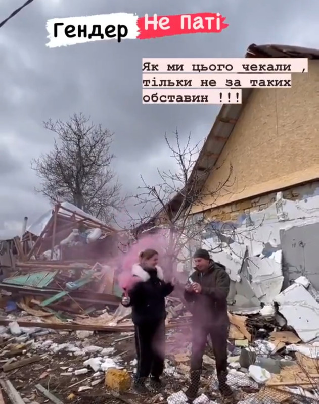 Screenshot_20240319_231449_Telegram