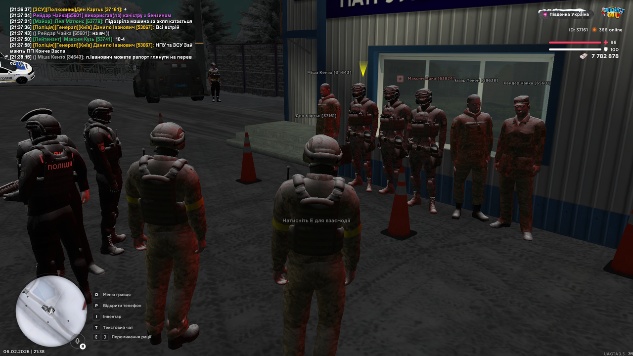 Grand Theft Auto San Andreas Screenshot 2026 02 06 21 38 19 81