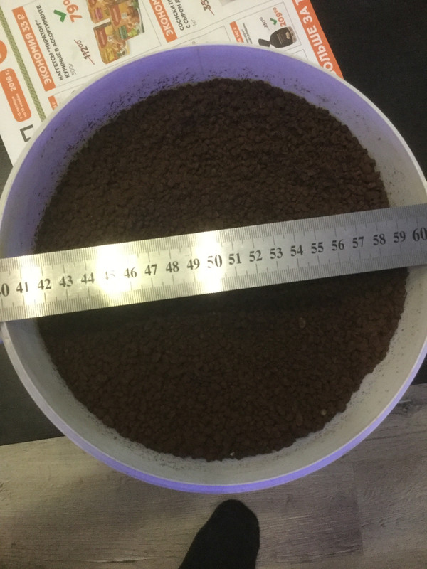 A388C1B0-8482-4538-948B-8E7B556FAFC0