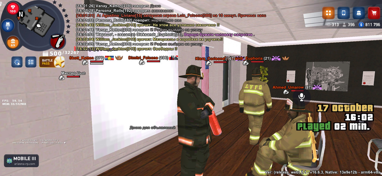 Screenshot_20251017_160219_ARIZONA ONLINE