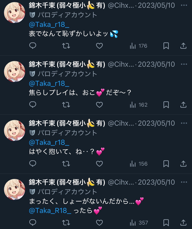 1ACA3CE7-10A6-4BD1-BEF8-A06960530D83-66519-0000099663D4ABAD