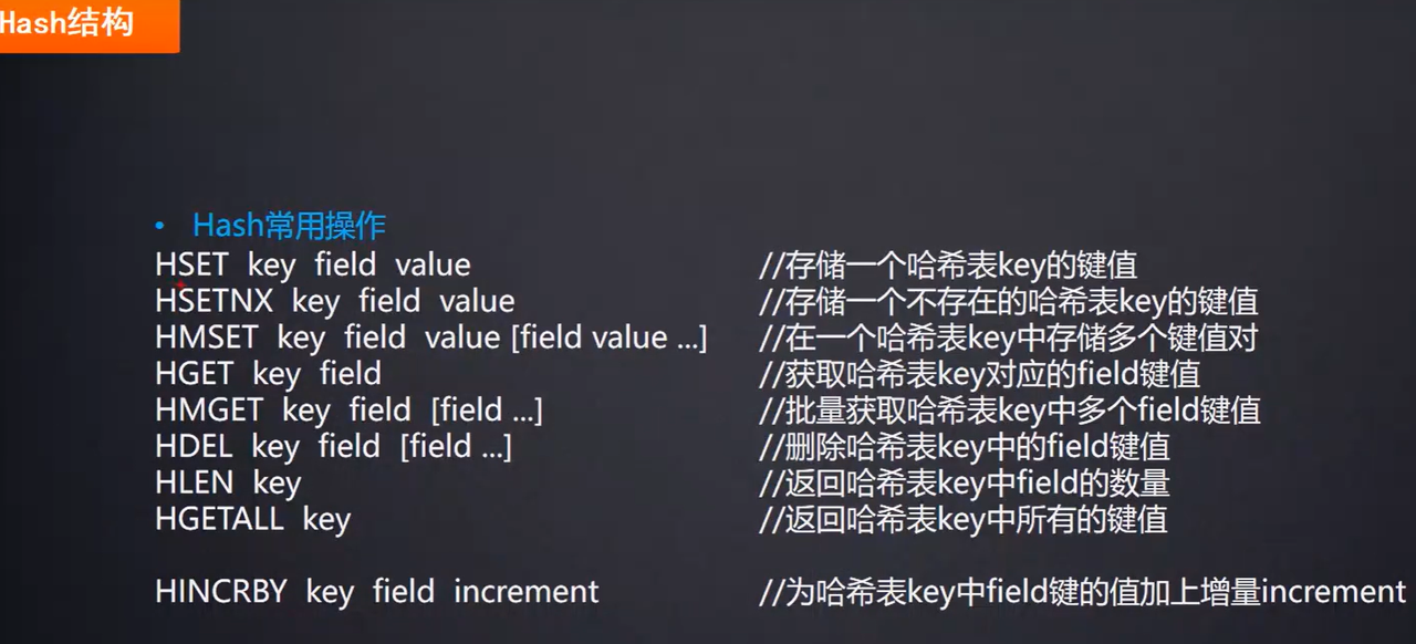 屏幕截图 2024-11-18 130113