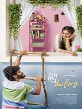 Oh My Darling (2023) HDRip Malayalam Movie Watch Online Free