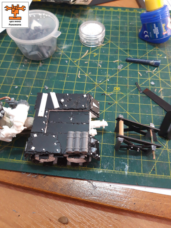 грот бомб лаунча     (55)