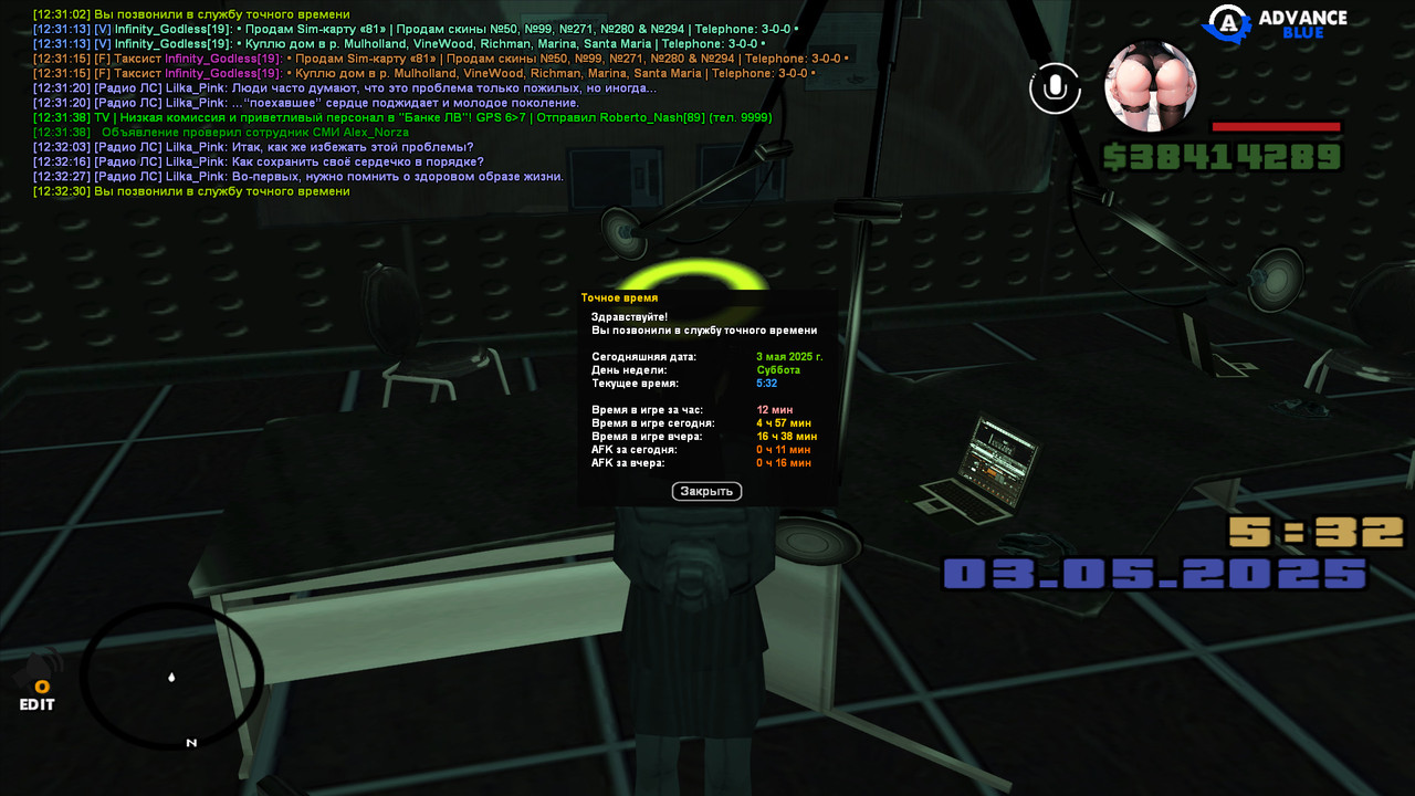 gta_sa 2025-05-03 12-32-30-529