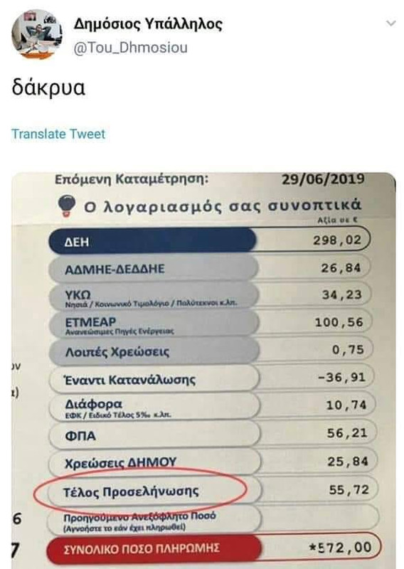 FA646ACD-904F-42BF-9A6B-6B01F82815C0