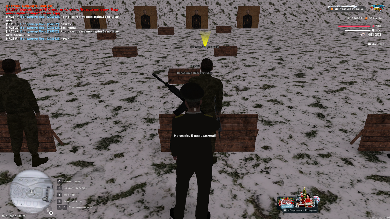 mta screen 2026 01 18 17 28 52