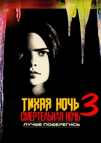 imgonline-com-ua-Resize-C4LerPkE98aEE