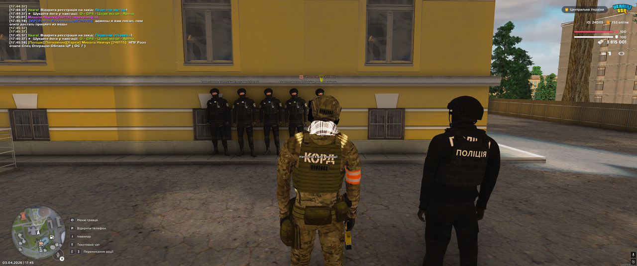 Grand Theft Auto San Andreas Screenshot 2026 04 03 17 45 59 80