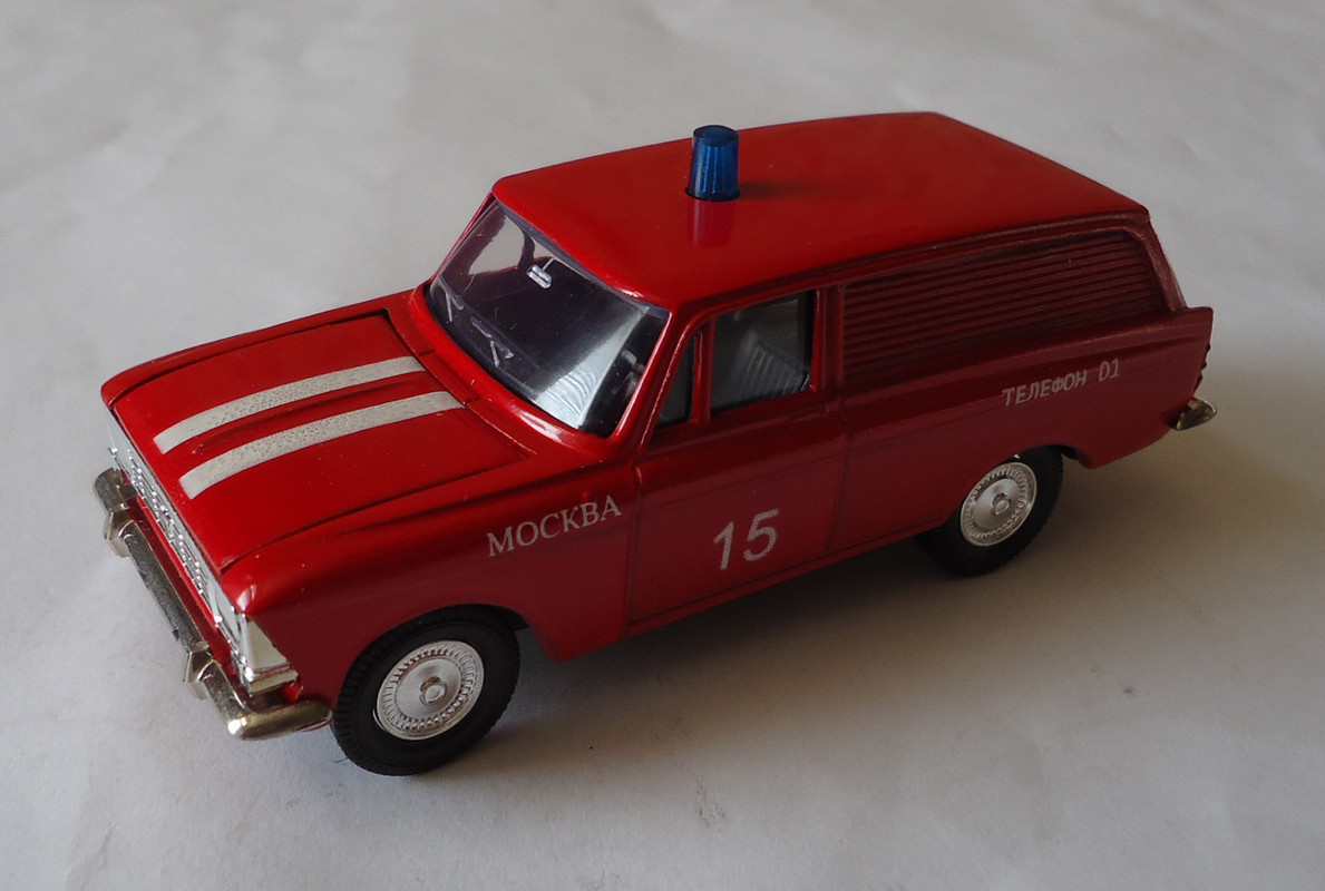 Москвич-434 Пожарный