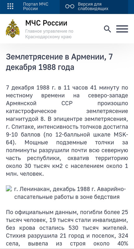 https://i.postimg.cc/XqCfVnwS/Screenshot-2023-06-22-19-57-21-132-com-android-chrome-1.jpg