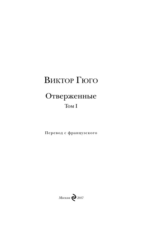 ITD000000000872857-page-0003