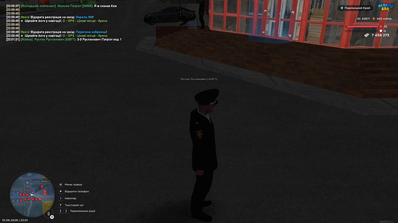 UKRAINE GTA 10 06 2026 22 01 23