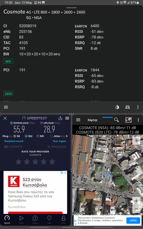 Screenshot-20230313-193008-Cell-Mapper.j