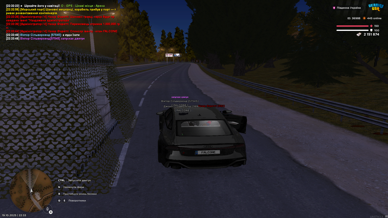 Grand_Theft_Auto_San_Andreas_Screenshot_2025.10.19_-_22.33.49.53