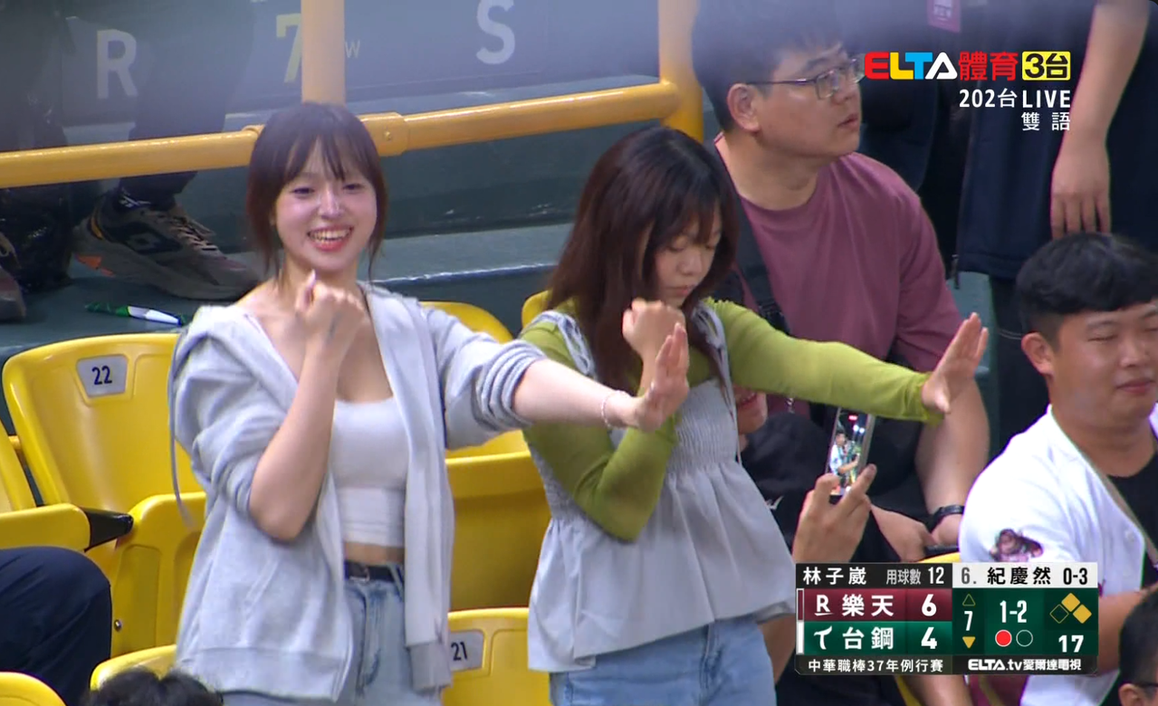 [LIVE] CPBL例行賽#156 樂天 VS 台鋼 @澄清湖 - 棒球 - PTT.BEST 批踢踢爆文 2