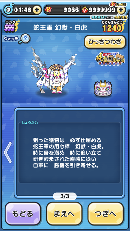 11321B10-7E14-4EA8-80EE-52A718CB973E