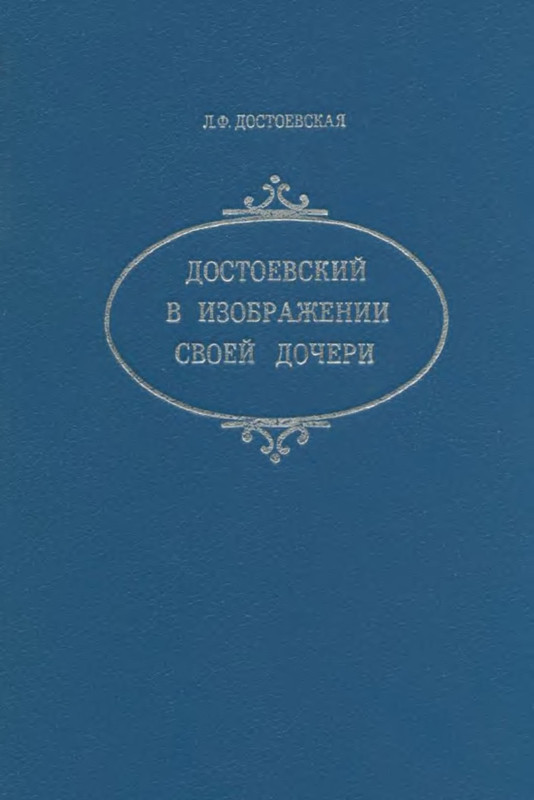 p0001