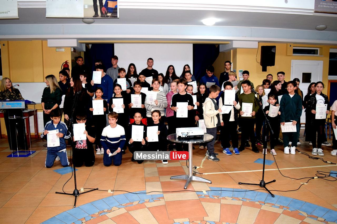 giorti bougas DSC 0339