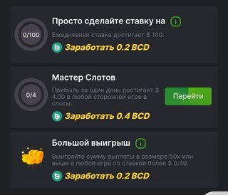 https://i.postimg.cc/XqFBhPbR/Screenshot-2024-01-12-20-21-37-015-com-yandex-browser-edit.jpg