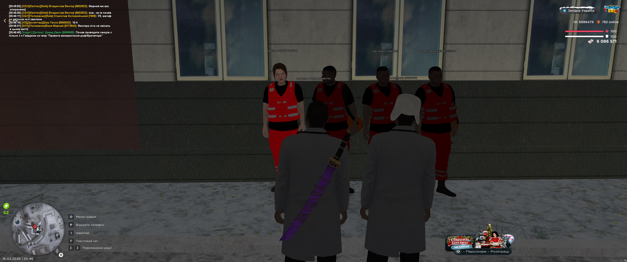 Grand Theft Auto San Andreas Screenshot 2026 02 16 20 46 44 50