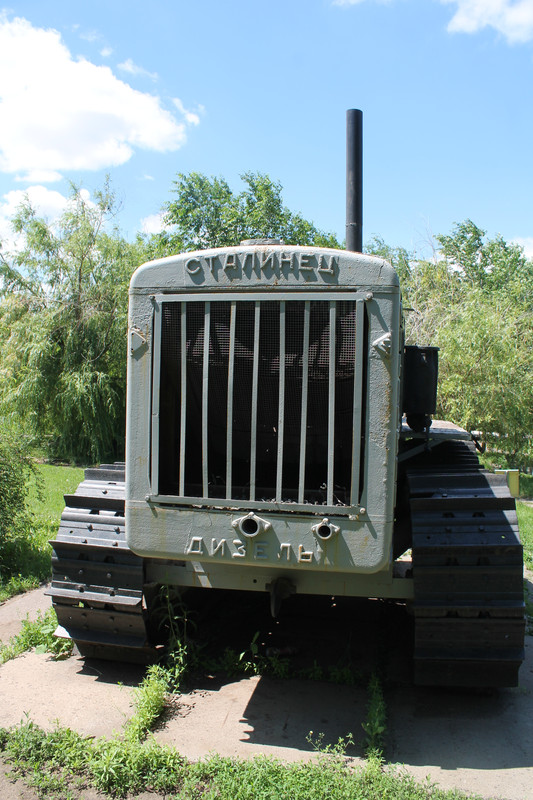 IMG-7214