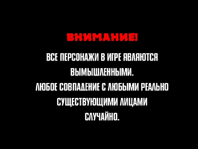 Сохраненное изображение 2018-2-12_22-29-48.953