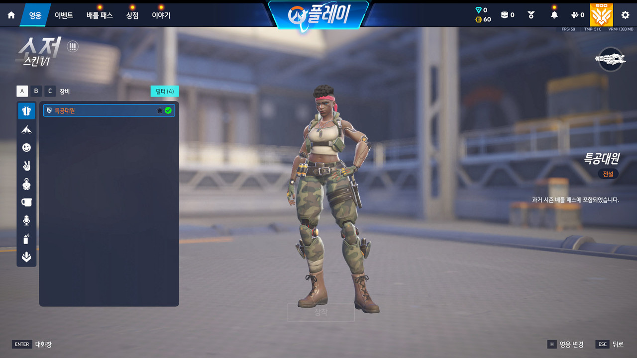 Screen Shot 26 04 25 10 10 23 000