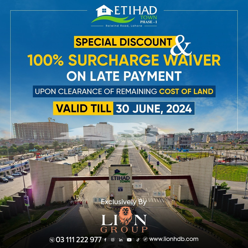 🌟 Etihad Town takes pride in facilitating its clients in every possible way. 🌟