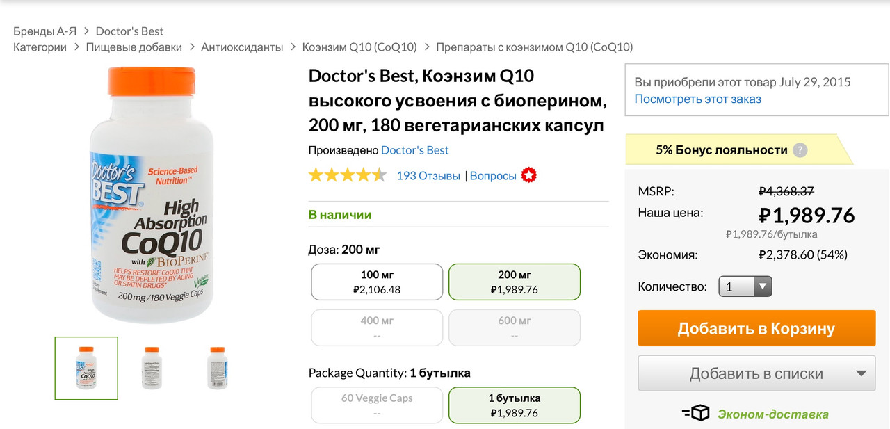 C1A5D9C1-5B49-41DD-8ECB-A74B84666277