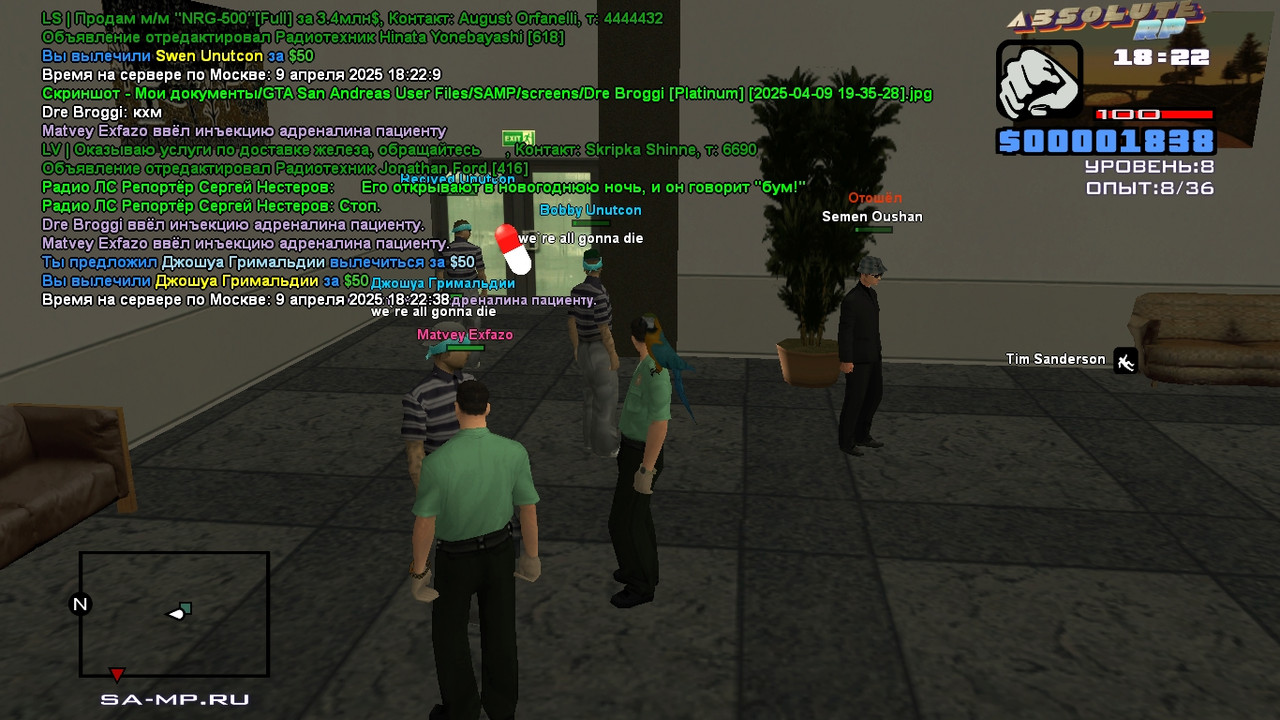 Dre Broggi [Platinum] [2025-04-09 19-35-57]