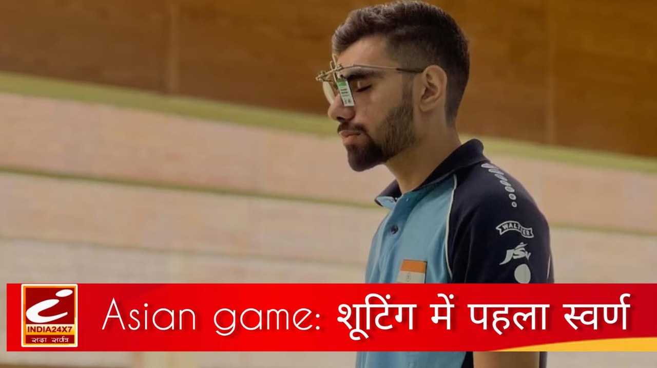 Asian Games 2026 Day 6 Live: शूटिंग में आ गया पहला गोल्ड, सुरुचि-कमलजीत की जोड़ी ने कर दिया कमाल