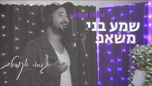תמונה