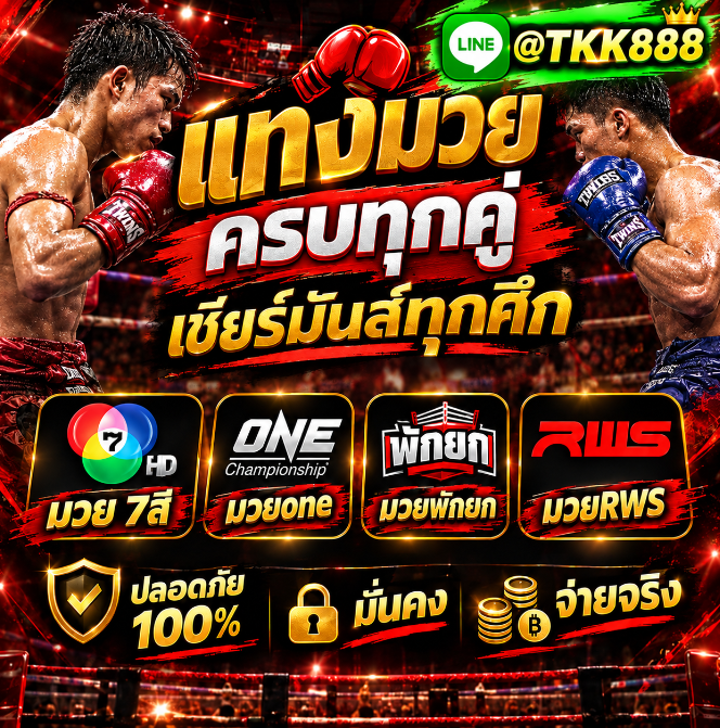 Screenshot-2026-09-14-142111.png
