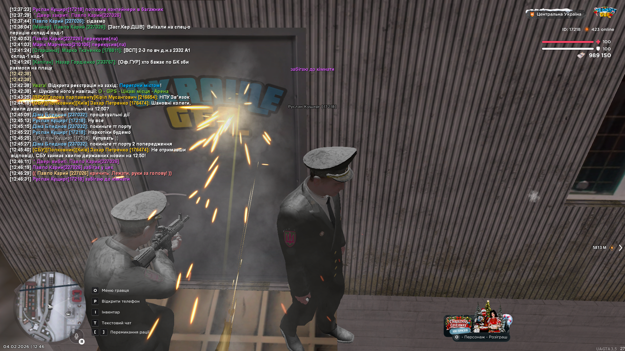 РП кровь наркомани та допити (17)