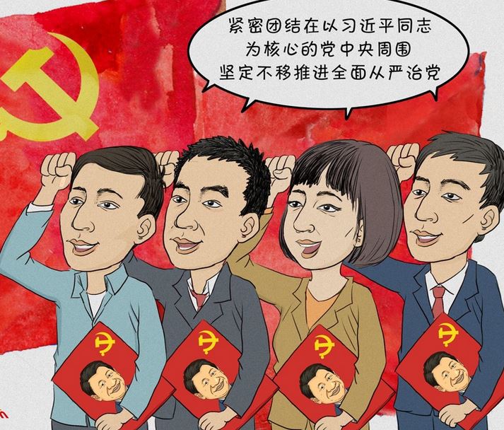 文章配图