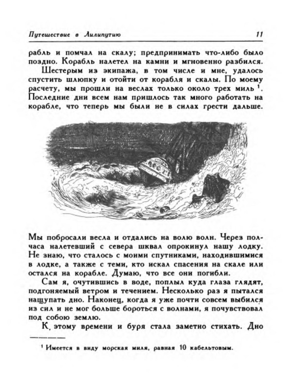 p0015